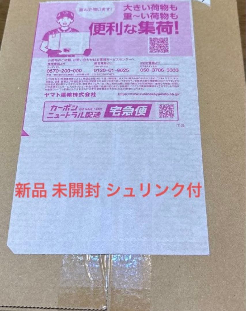 ポケカMEGA ハイクラスパック MEGAドリームex BOX シュリンク付