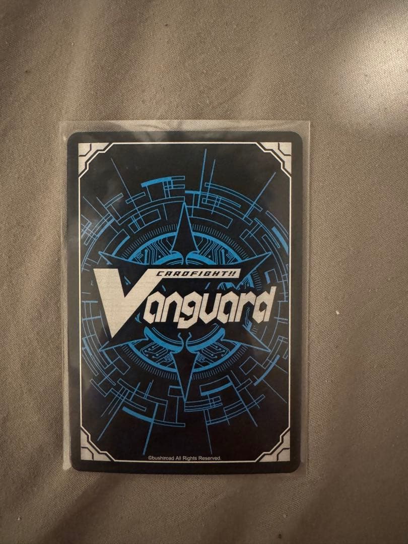 ヴァンガード　ミネルヴァ　FFR