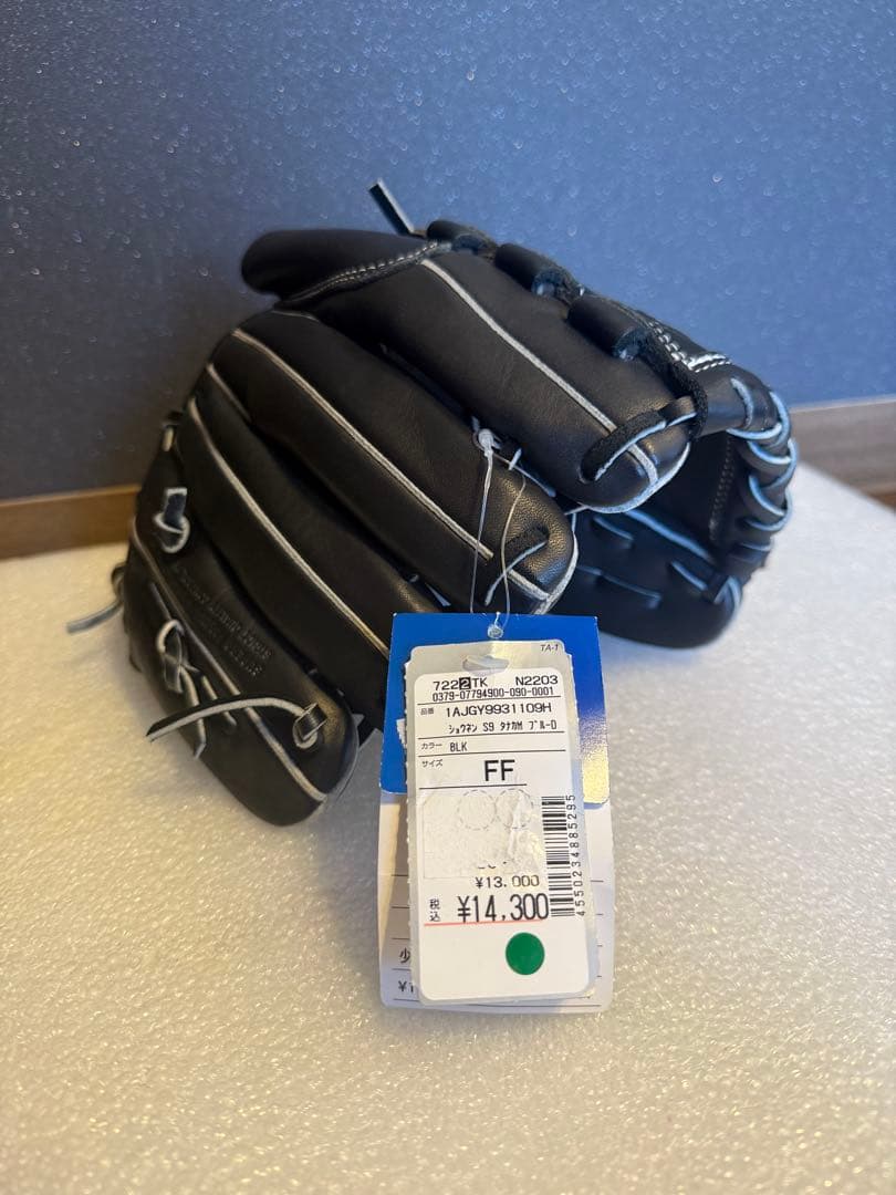 ★新品★ ミズノ 投手用 少年軟式用 田中将大モデル サイズM 左 サウスポー