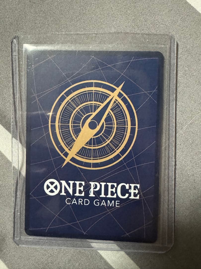 ボア・ハンコック 8000攻撃力 カード