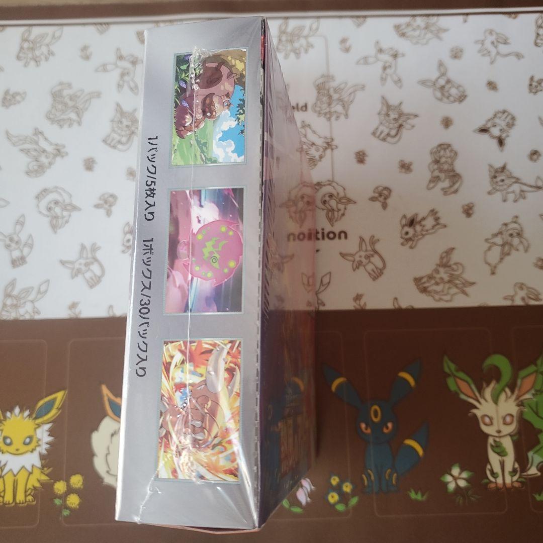 楓*と様 ポケモンカード　熱風のアリーナ　シュリンク付き