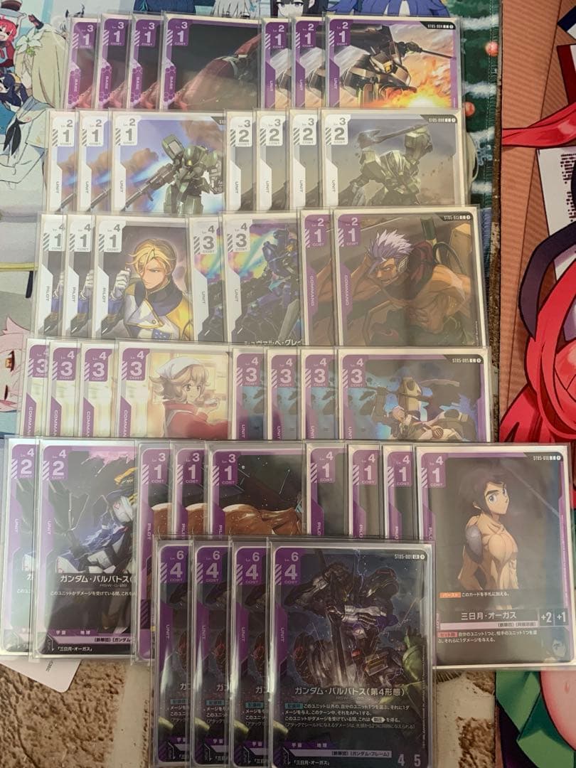 ガンダムTCG バルバトス(第1形態)＋グシオンリベイク その他パーツ付き