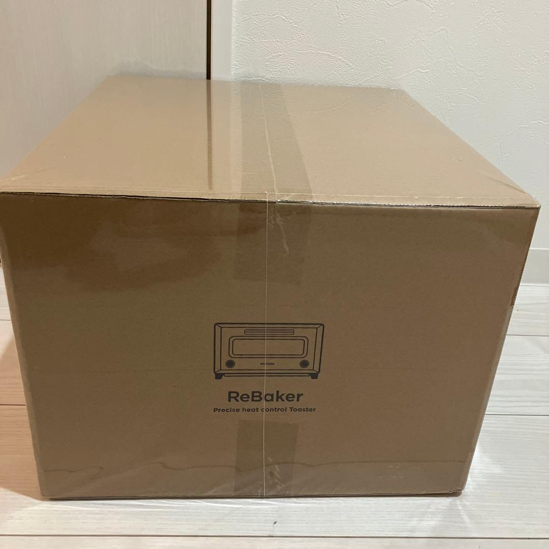 BALMUDA ReBaker ホワイト