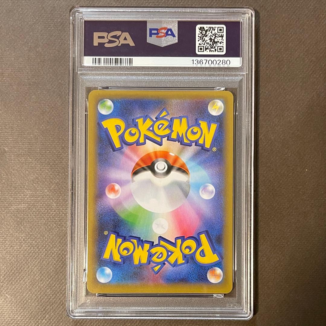 MレックウザEX 25th PSA10【極美品】即日発送‼️