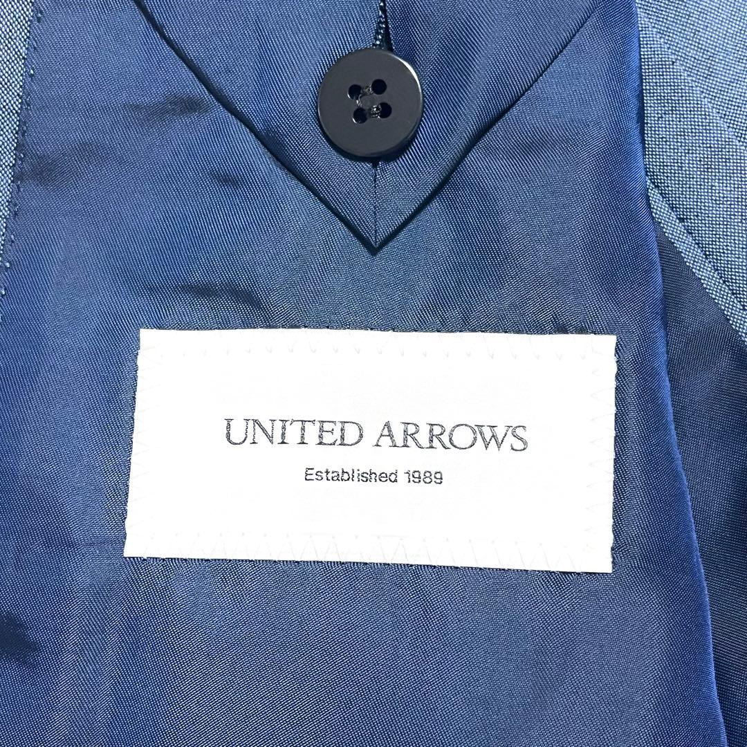 ✨極美品✨ユナイテッドアローズ レア色 セットアップスーツ 青 46サイズ M