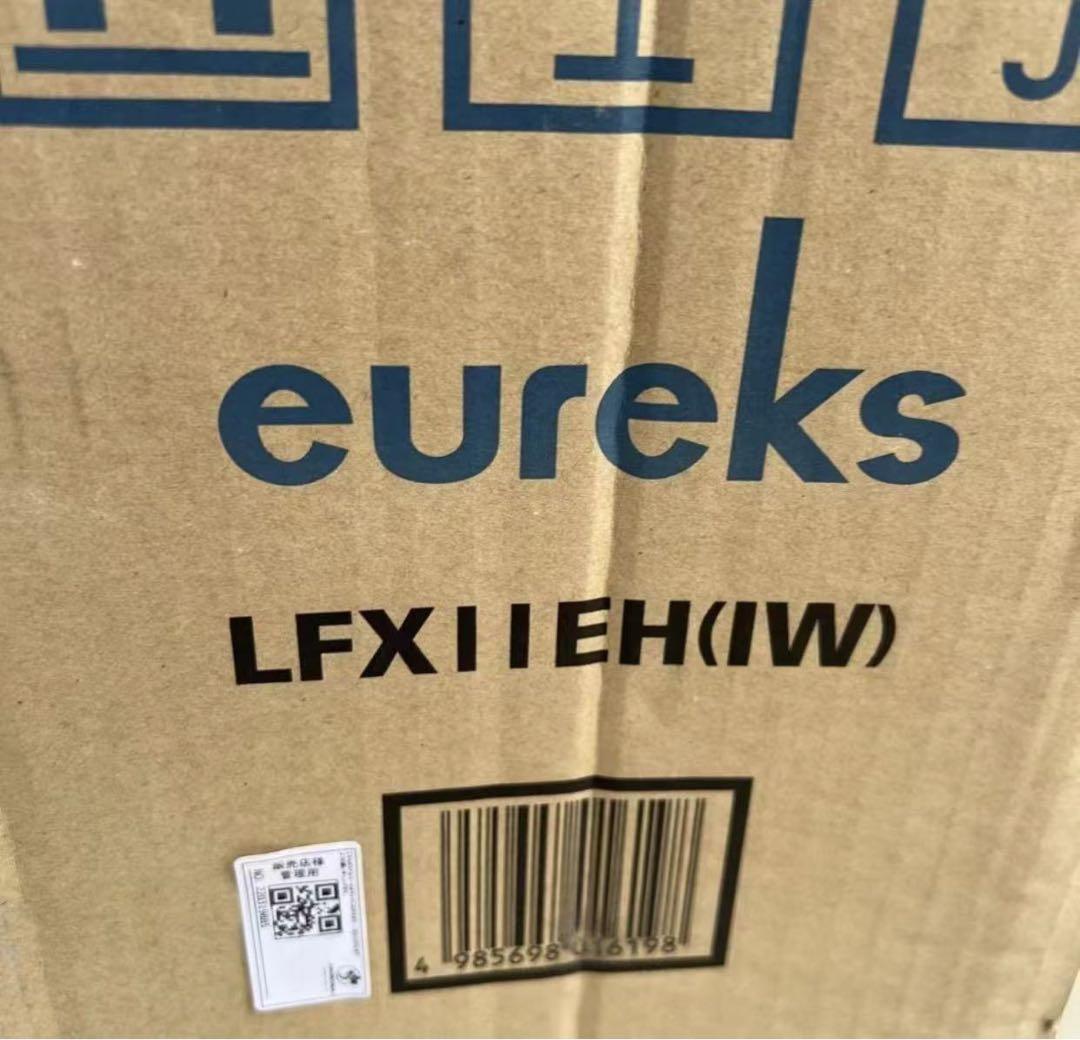 フルオートマイコンオイルヒーター LFX11EH-IW