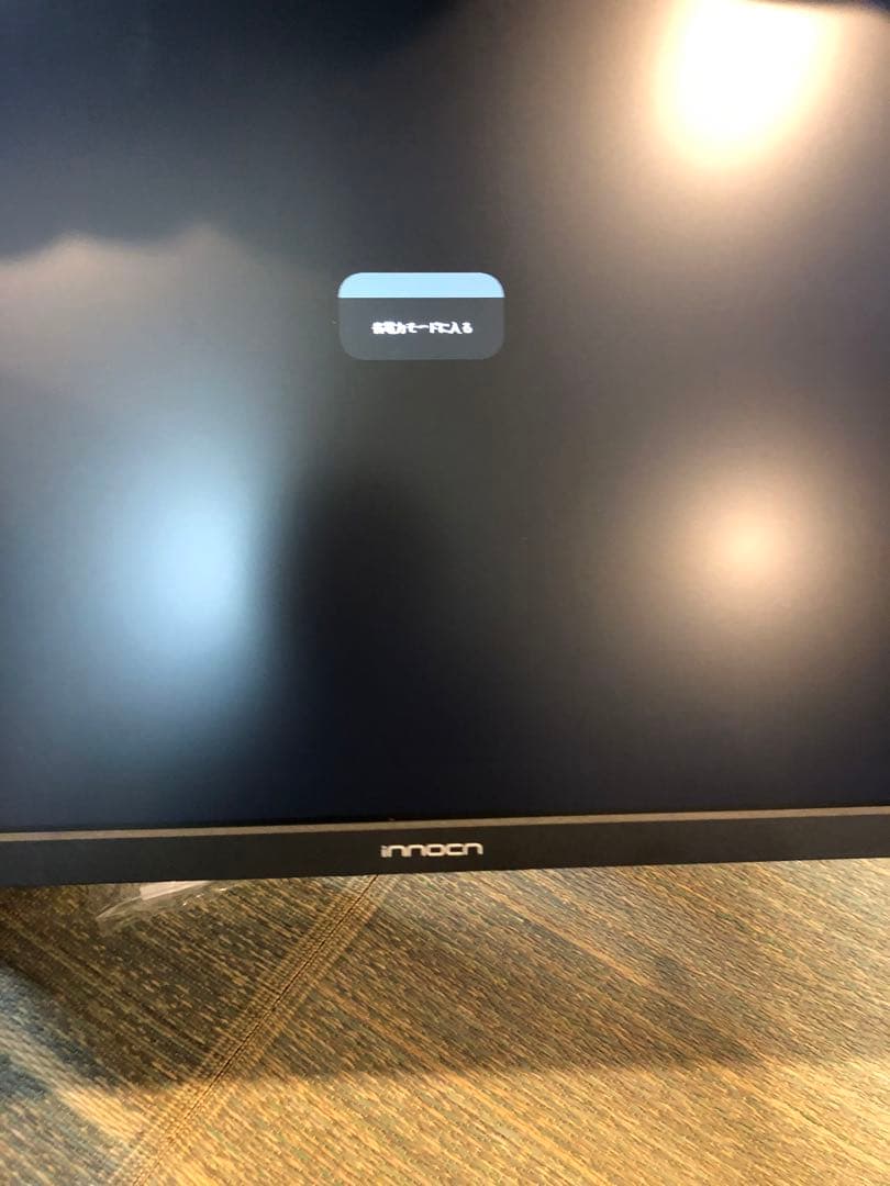 IINNOCN 40インチワイドモニター WR40 PRO 美品