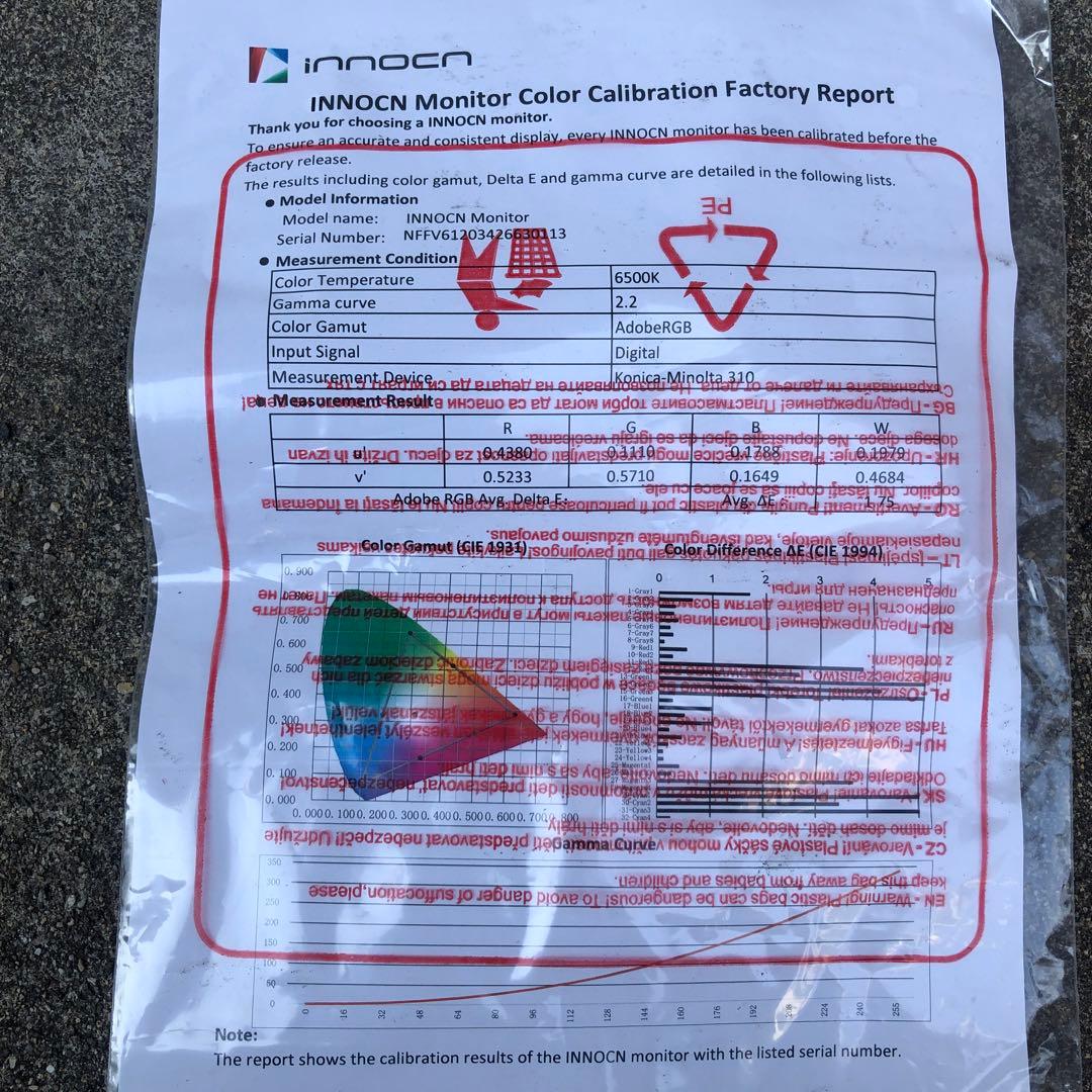 IINNOCN 40インチワイドモニター WR40 PRO 美品
