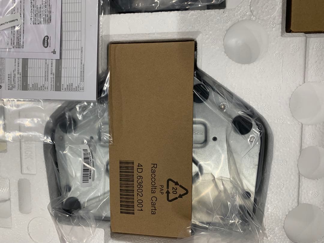 ベンキュージャパン BenQ ZOWIE XL2586X ゲーミングモニター