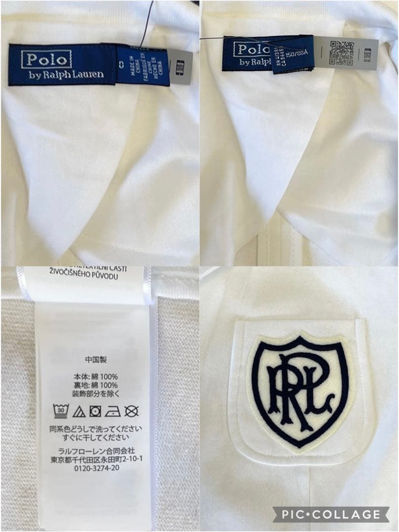 2025新作⭐︎新品タグ付⭐︎ラルフローレン⭐︎ロゴクレストコットンジャージーブレザー