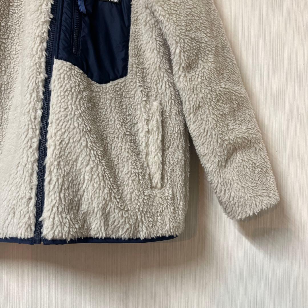 パタゴニア 23AW キッズリバーシブルレディフレディフーディ XXL 紺