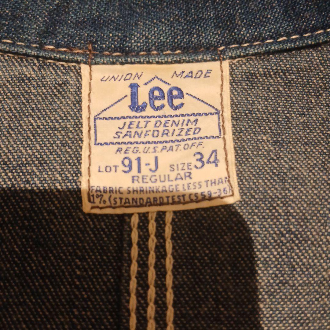 Lee 91-J size34 50S復刻 LOCO JACKET カバーオール