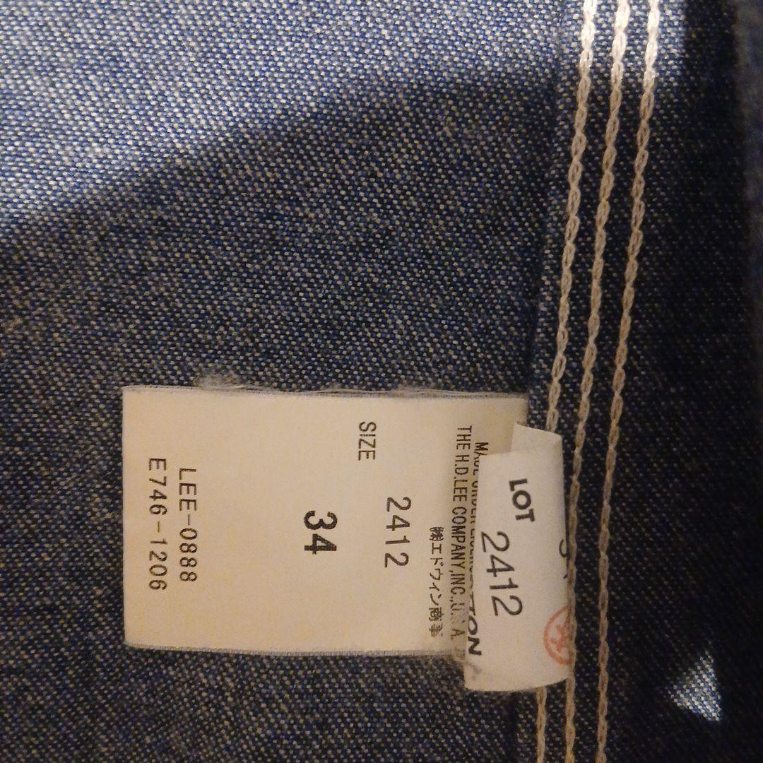 Lee 91-J size34 50S復刻 LOCO JACKET カバーオール