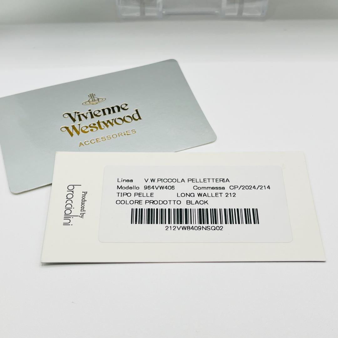定番 未使用 Vivienne Westwood 長財布 折財布 黒 シンプル