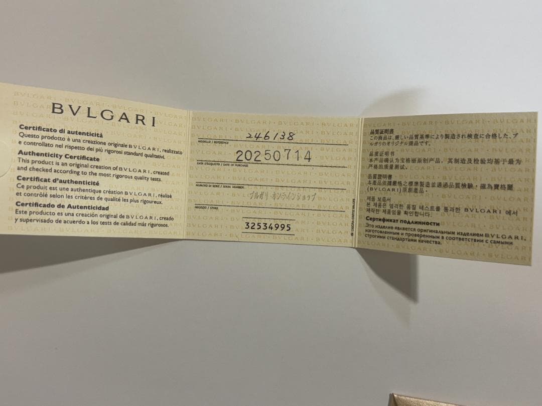 BVLGARI ネクタイピン 付属品完備