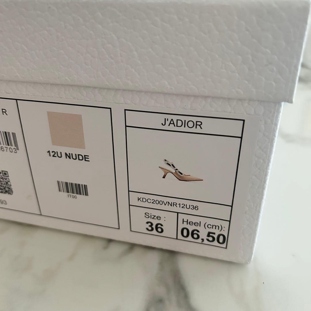 Dior ディオール　パンプス　J'Adior スリングバックパンプス