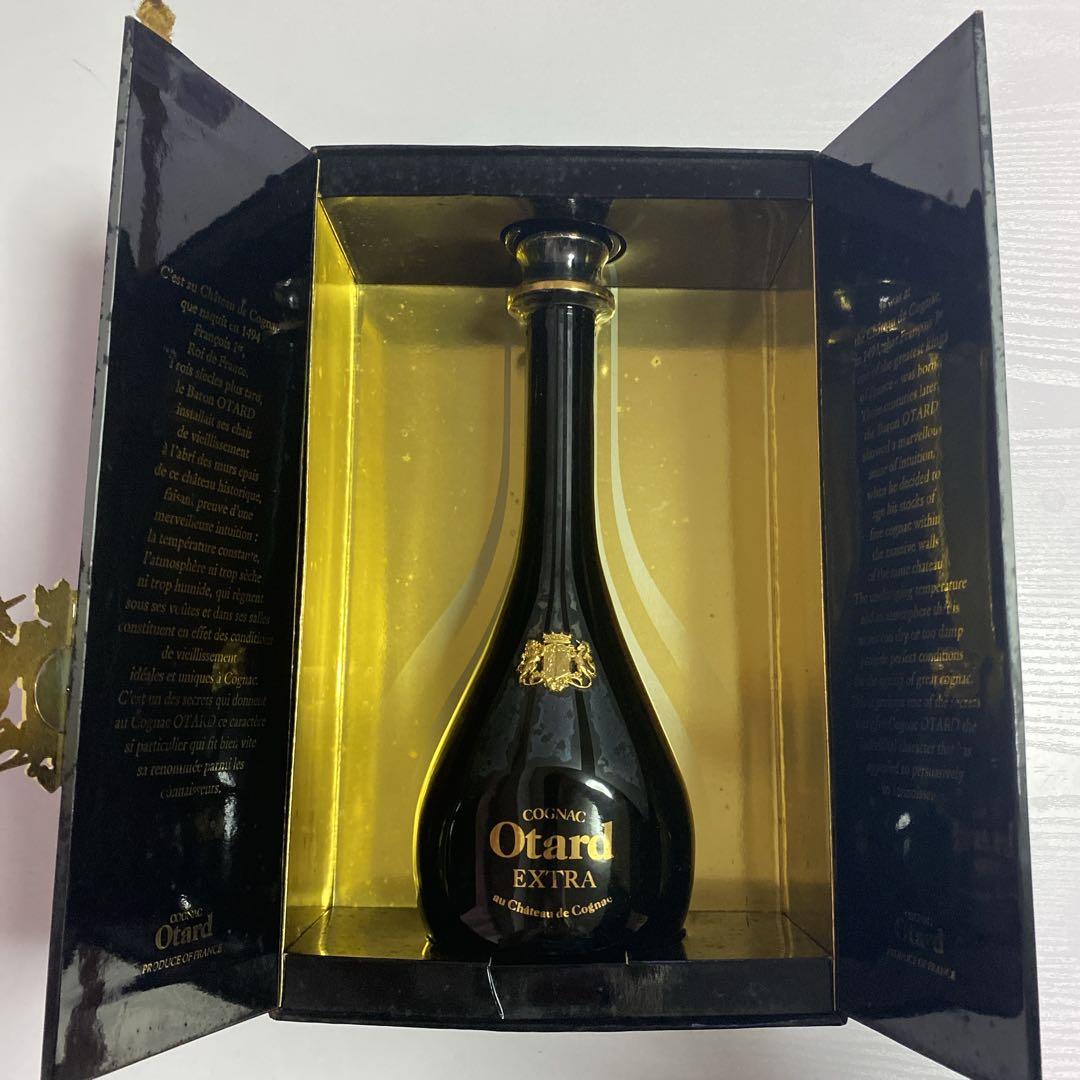 Otard Extra コニャック 専用ボックス付き