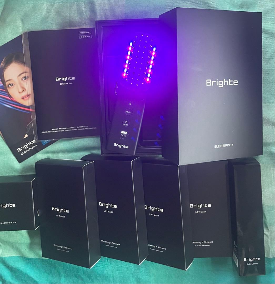 【美品】ブライトエレキブラシ※シートマスク4箱20枚未開封おまけ付き！フルセット