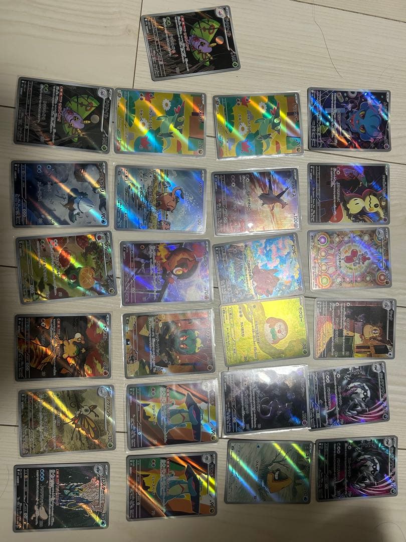 ハ*き様 sr AR まとめ売り