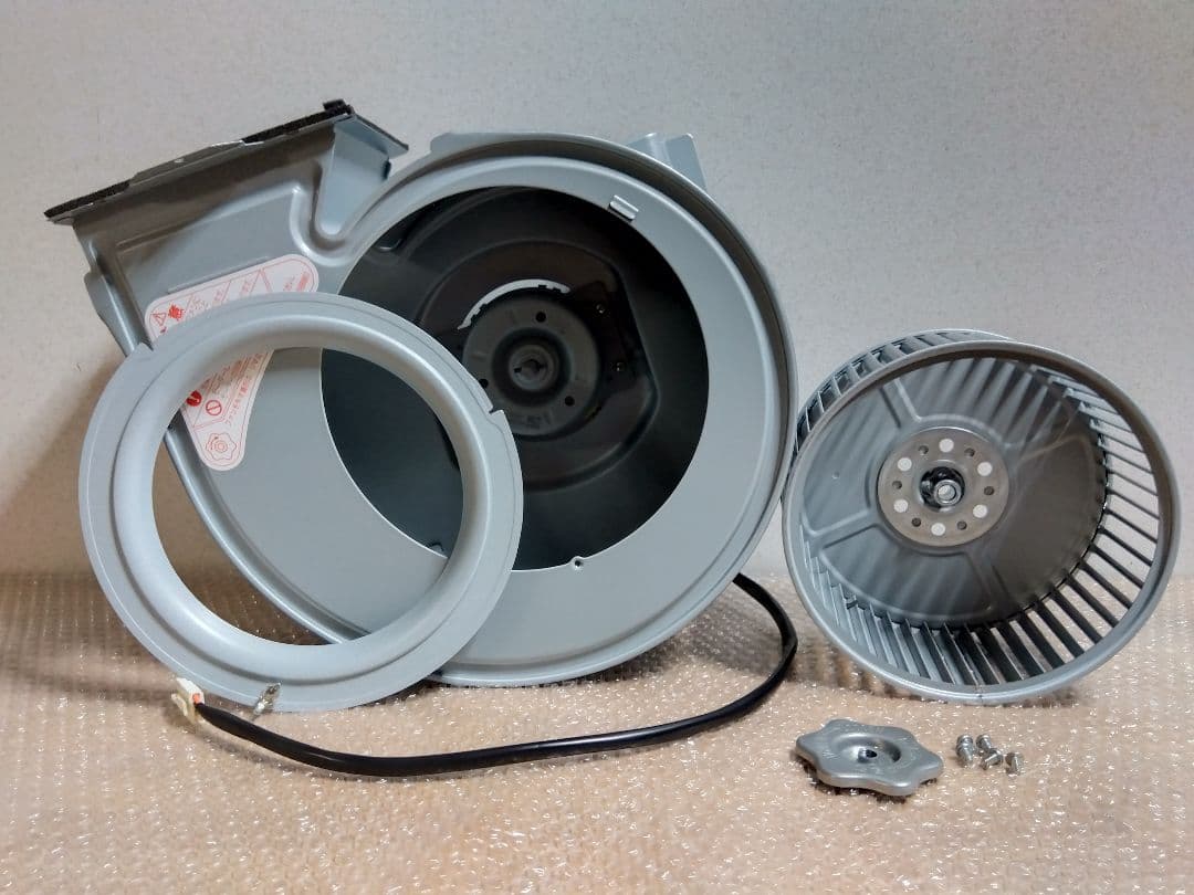 富士工業 レンジフード モーター ユニット BDR-3H・など 90233661