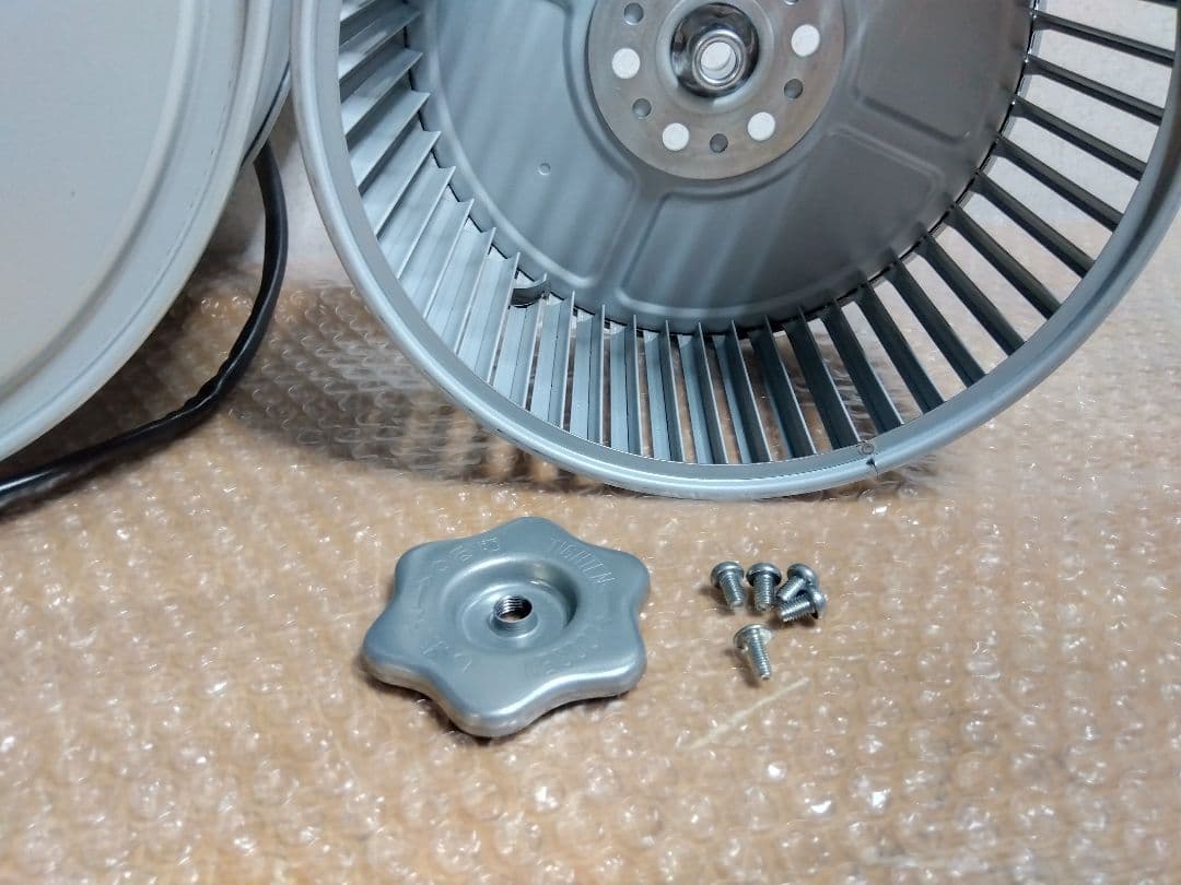 富士工業 レンジフード モーター ユニット BDR-3H・など 90233661