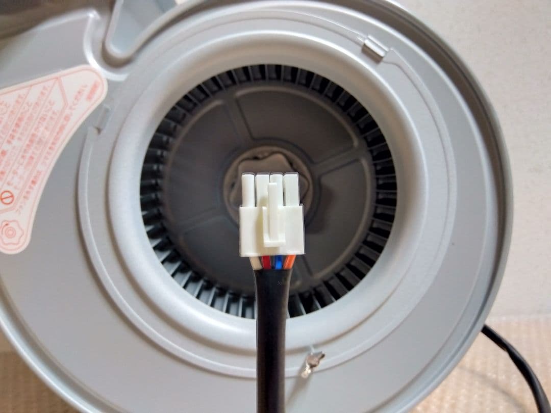 富士工業 レンジフード モーター ユニット BDR-3H・など 90233661