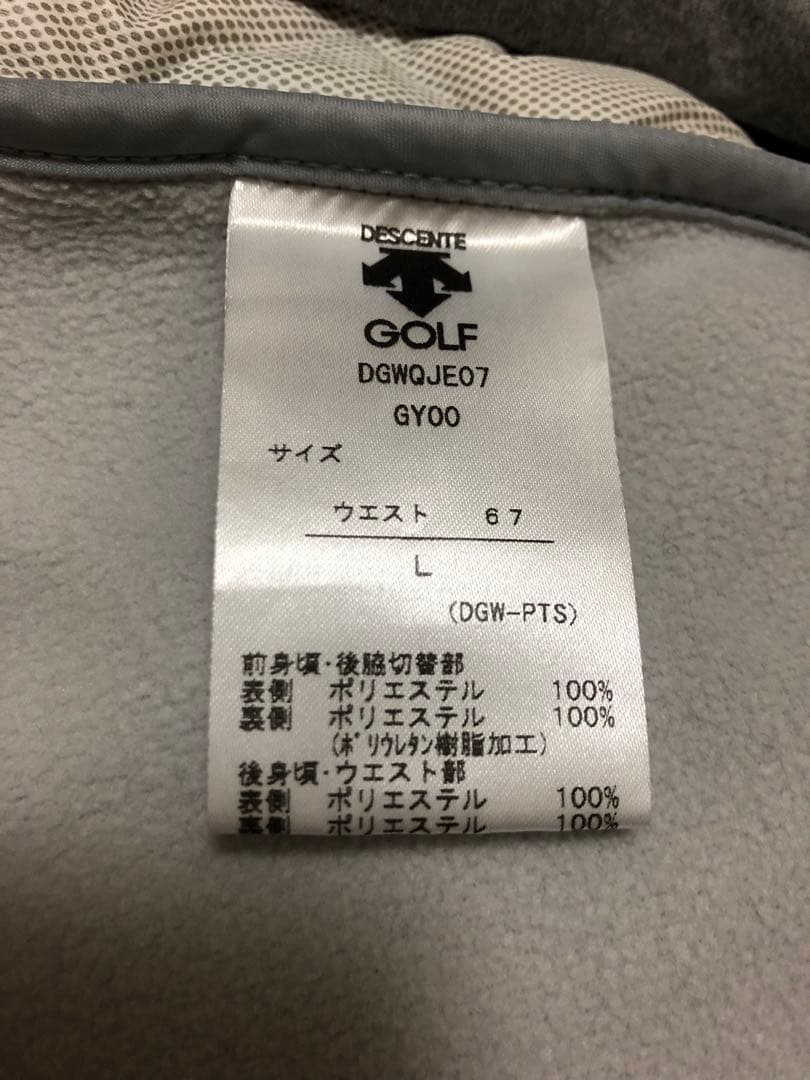 デサントゴルフ ウィルドダウンスカート L