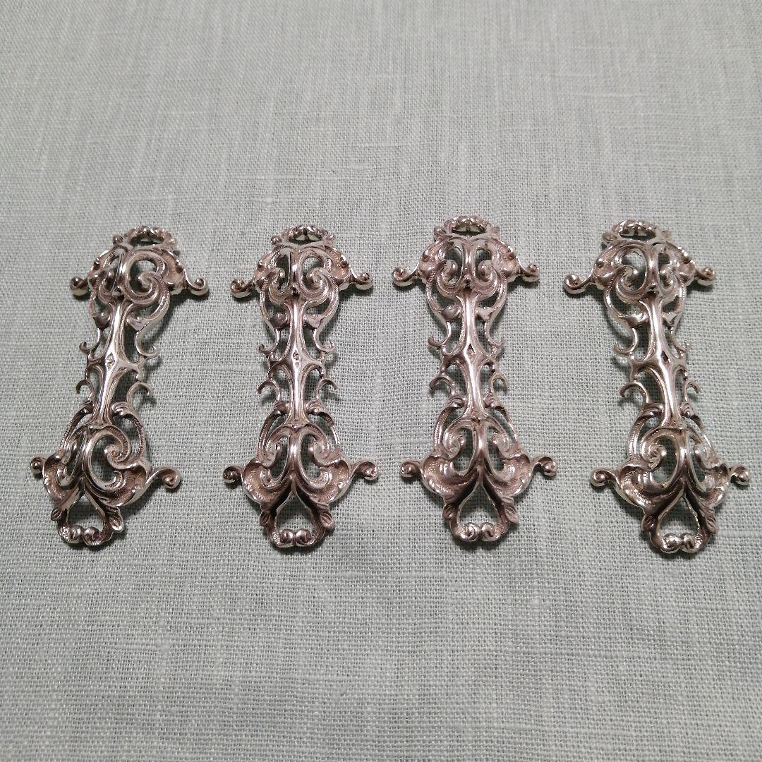 ナイフレスト　4個