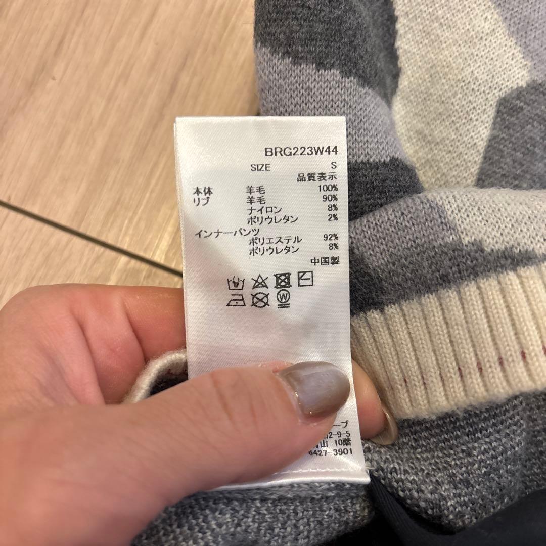 BRIEFING グレー系　ニットスカート BRG223W44 Sサイズ