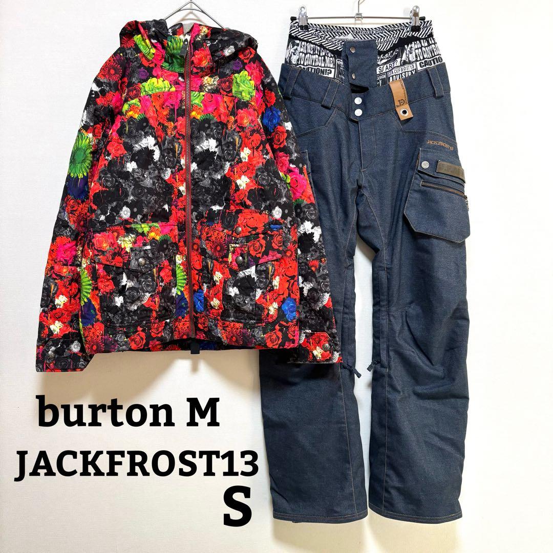 burton スノーボードウェア セットアップ レッド ネイビー M Sバラ柄