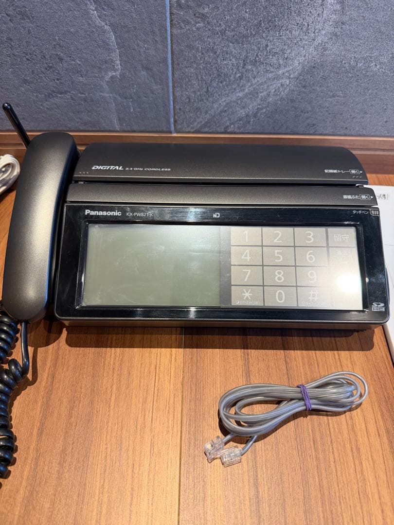 パナソニック おたっくす 子機1台付き ブラック KX-PW821DL-K