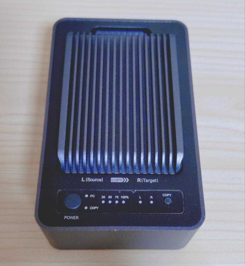 裸族のクローンベース　NVMe USB20G【CRCBNV2U20GCP】