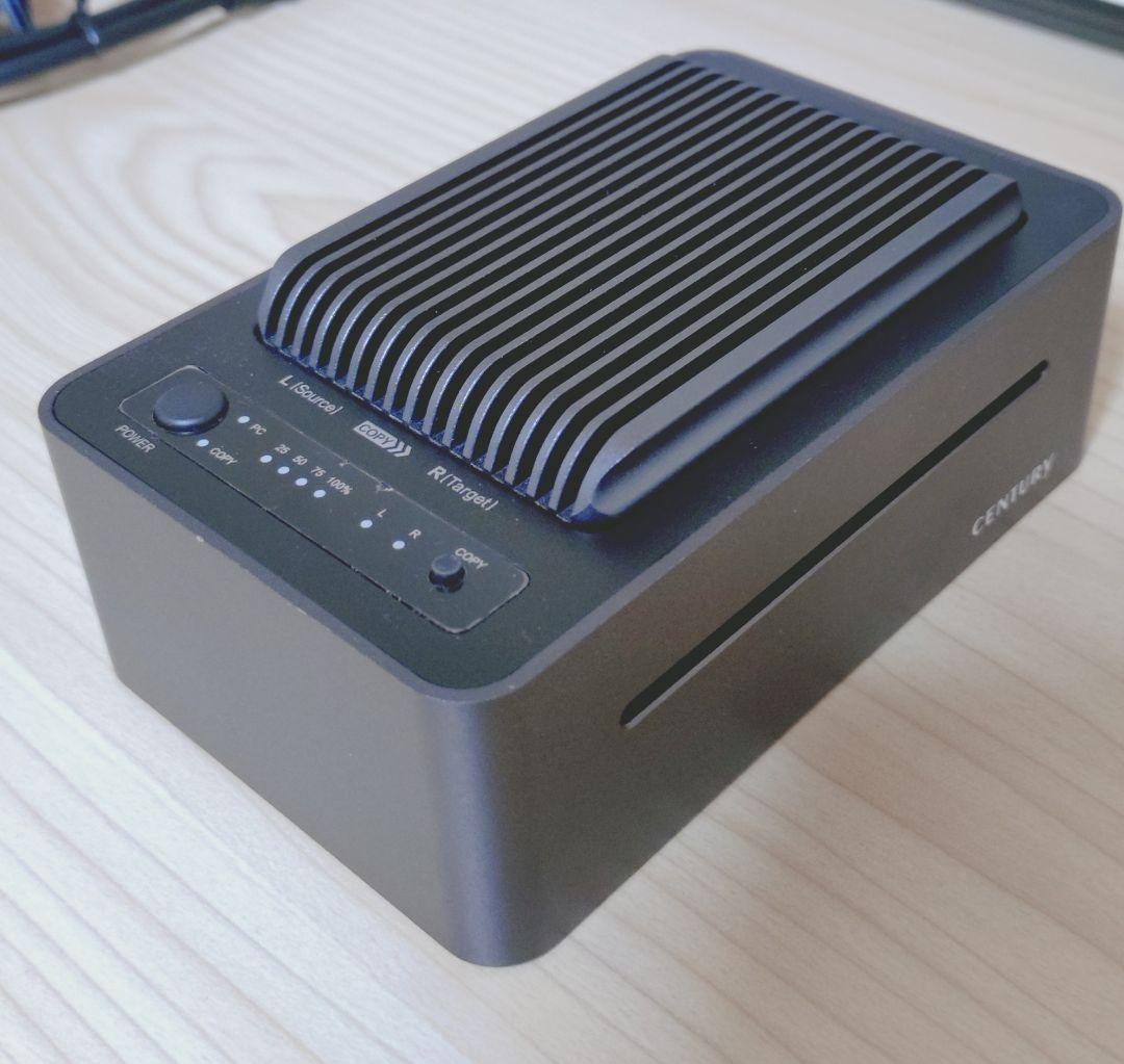 裸族のクローンベース　NVMe USB20G【CRCBNV2U20GCP】