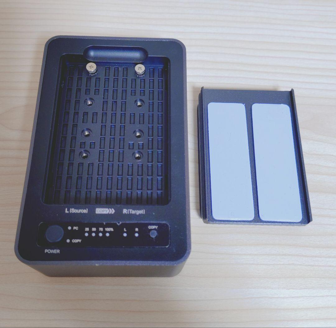 裸族のクローンベース　NVMe USB20G【CRCBNV2U20GCP】