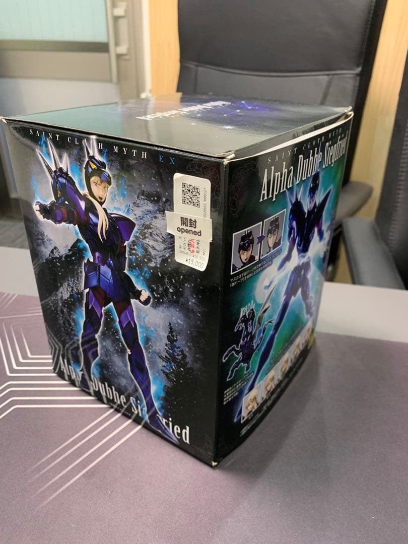 聖闘士聖衣神話EX アルファ星 ドゥべ ジークフリート