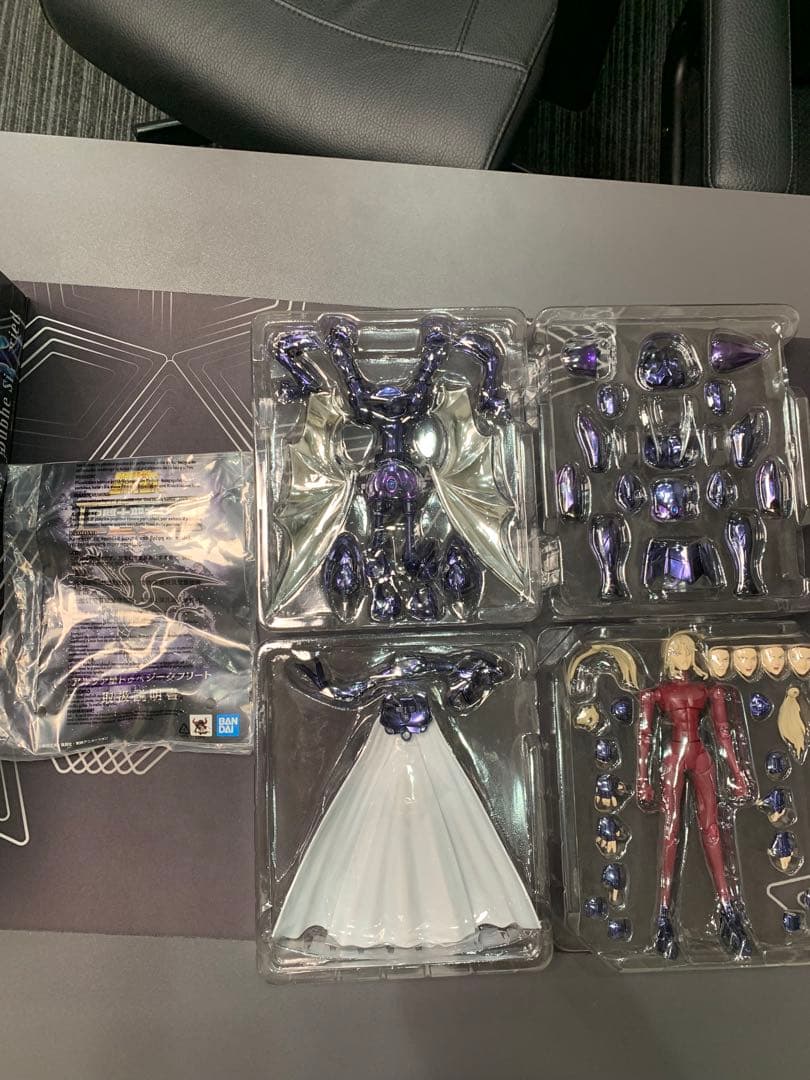 聖闘士聖衣神話EX アルファ星 ドゥべ ジークフリート