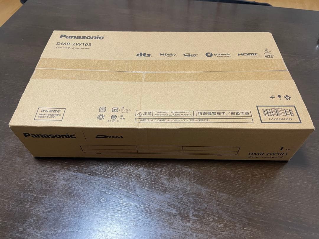 Panasonic ブルーレイディスクレコーダー DMR-2W103