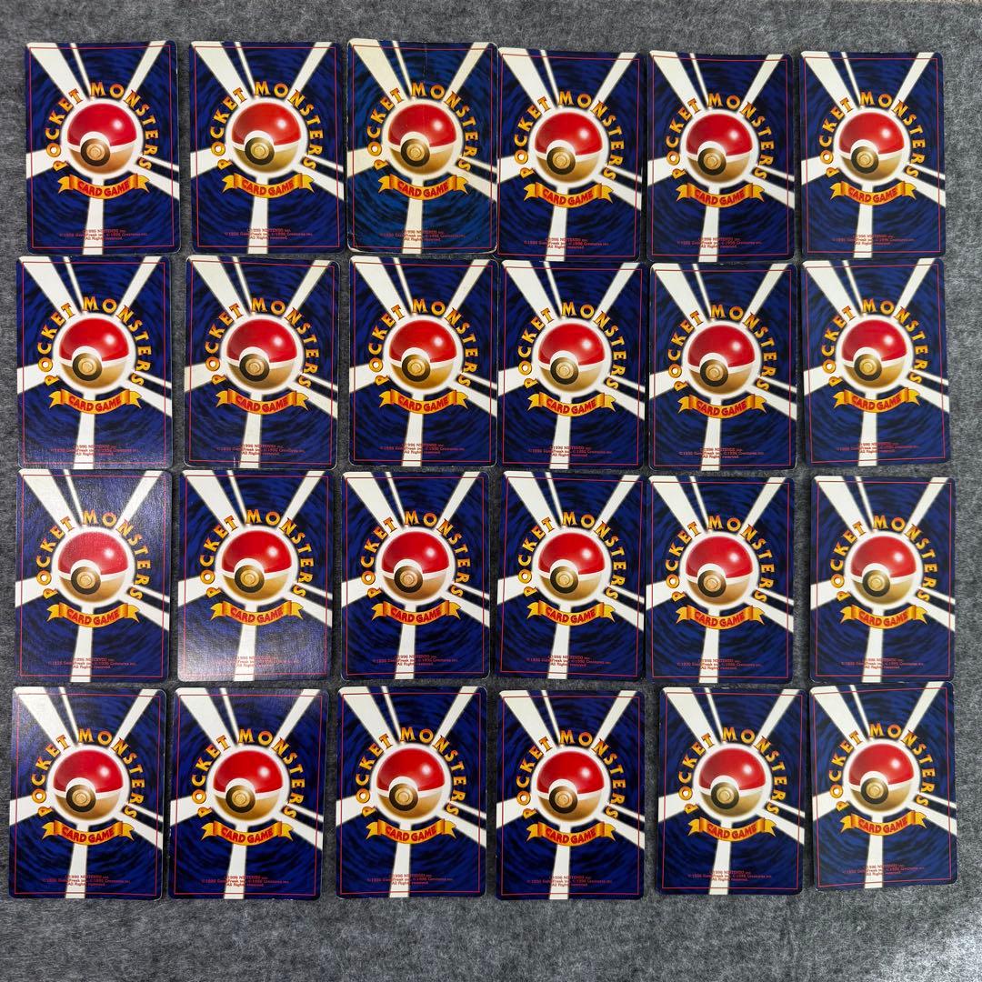 ポケモンカード 旧裏 キラ まとめ売り 24枚