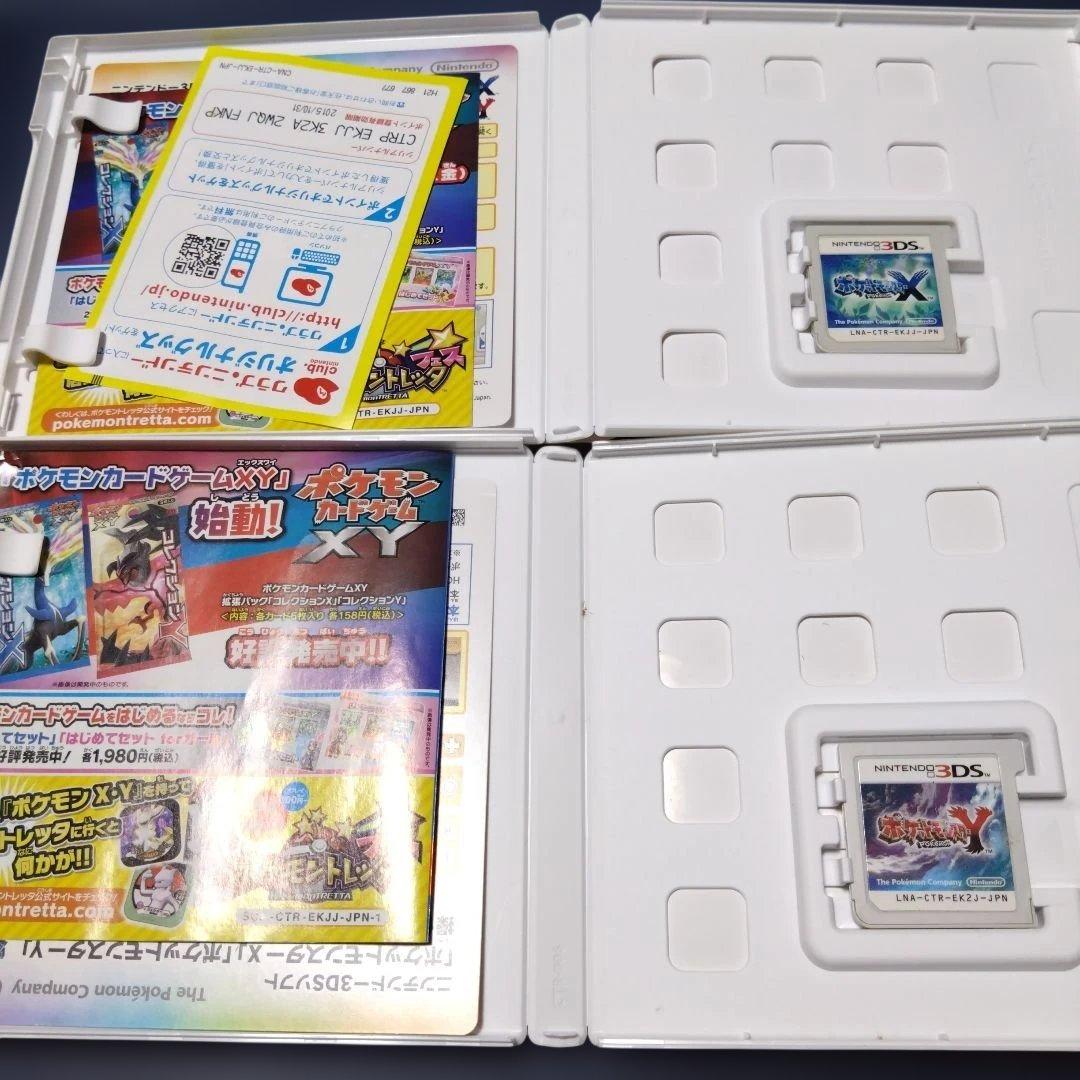 4本セット ポケットモンスターX.Y、オメガルビー、アルファサファイア
