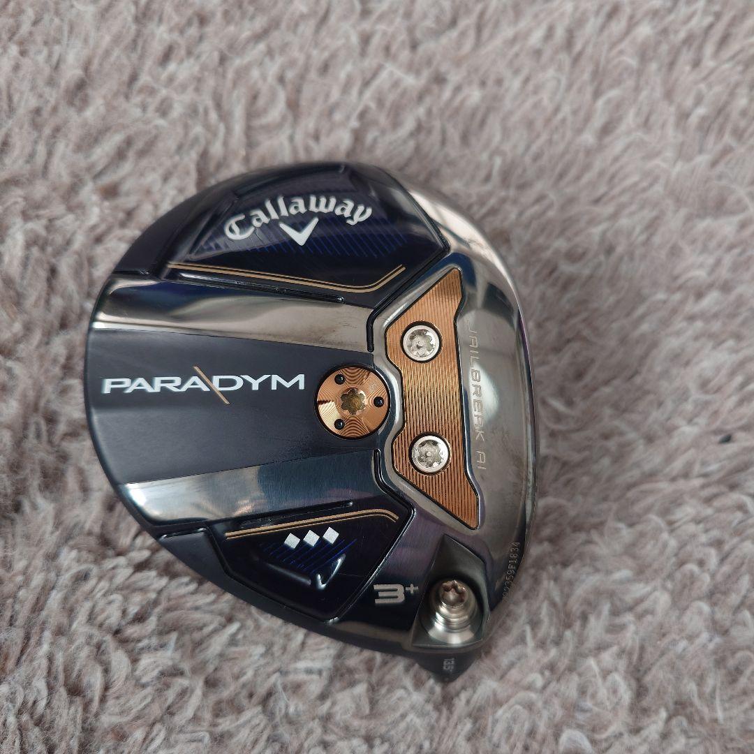 【りえぴょん】PARADYMTM トリプルダイヤモンド 3+ ヘッド