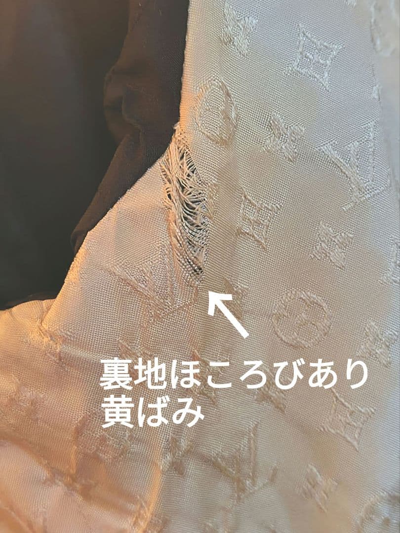 LouisVuitton WOOL ｐコート 36