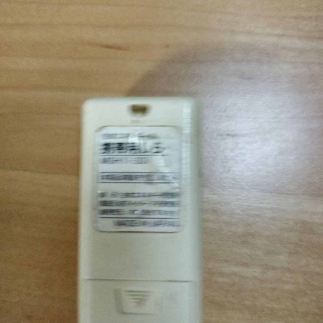 ＜値下げ＞[動作確認済] [中古] 生体エネルギー応用商品 携帯用しらべ 箱付