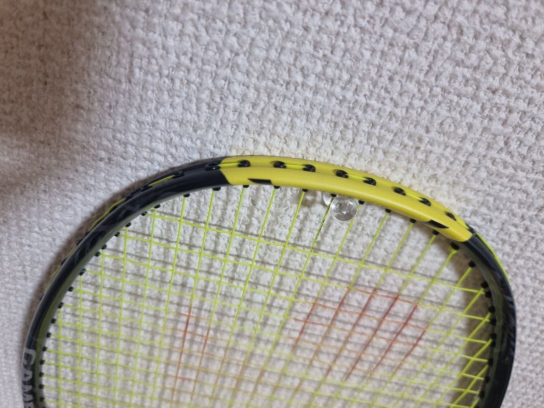 Yonex NANOFLARE 1000 GAME ナノフレア 1000ゲーム