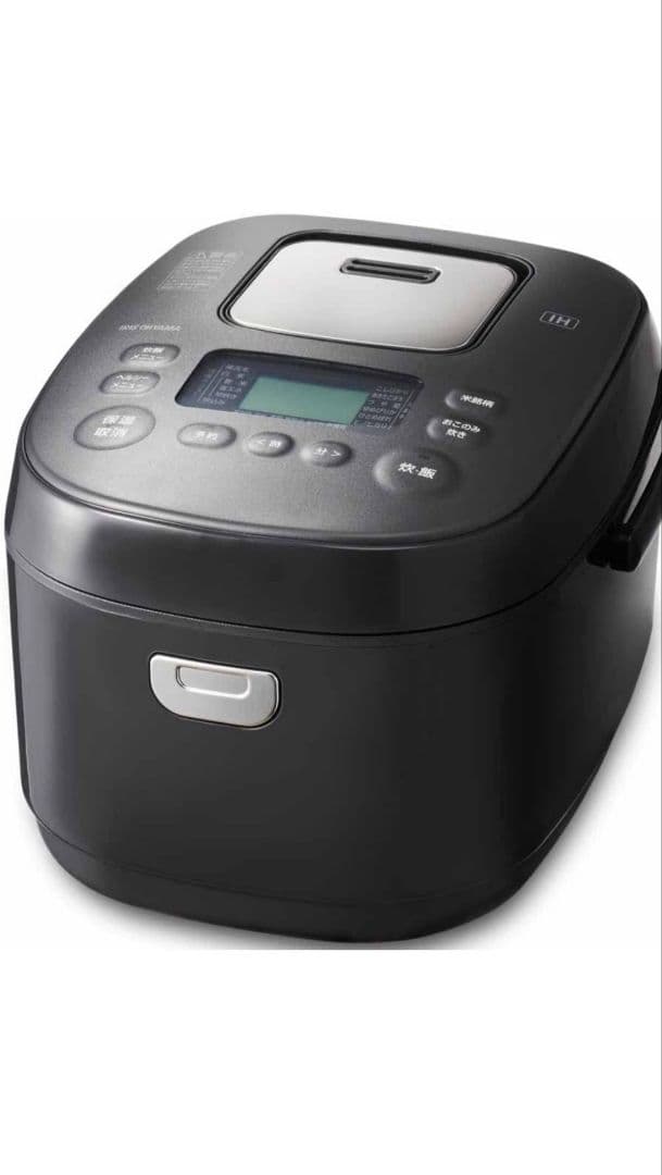 ☆新品・未使用☆IRIS IHジャー炊飯器 5.5合 RC-IKA50-B