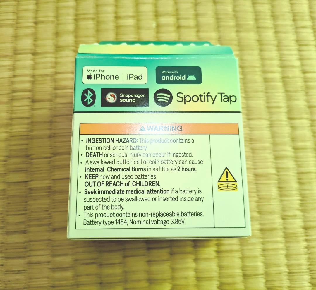 Bose QuietComfort Ultra 2nd GEN（第2世代）