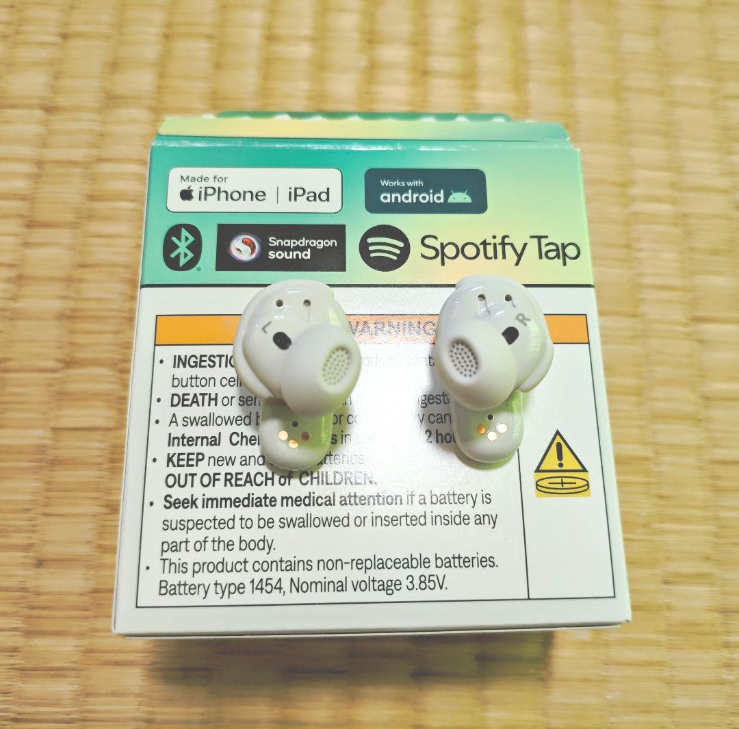 Bose QuietComfort Ultra 2nd GEN（第2世代）