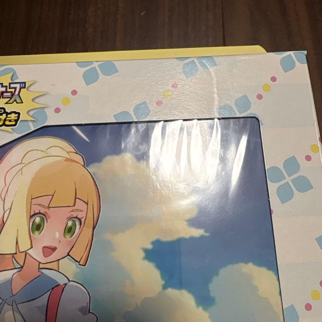 新品未開封 リーリエ、N コレクションファイルセット計4点