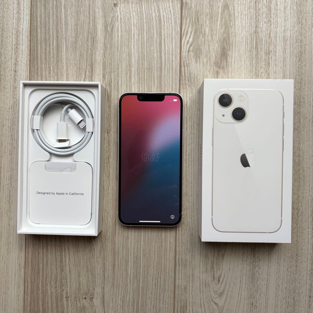 今だけ！おまけ付き［美品］iPhone13 mini スターライト 箱付き