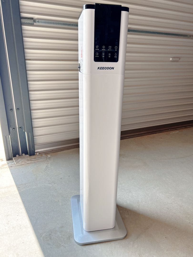 3日間限定セール新品同様　KEECOON KC-MH-2301W