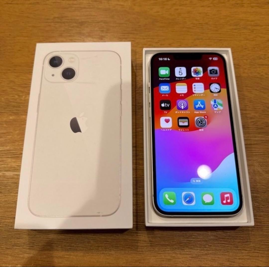 Apple iPhone13 美品 大容量 512GB
